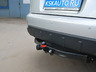 Фаркоп Oris (ранее Bosal) для Geely Emgrand X7 2013-2022. Фланцевое крепление. Артикул 9007-F