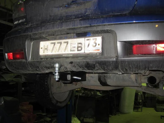 Фаркоп Bizon для Mitsubishi Outlander 2003-2006. Артикул FA 0958-E