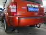 Фаркоп Imiola для Jeep Cherokee KK (Cherokee в России, Liberty в США) 2008-2013. Артикул J.050