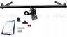 Фаркоп Westfalia для Skoda Octavia Scout 2007-2013. Быстросъемный крюк. Артикул 317102600001