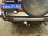 Фаркоп Лидер-Плюс для Toyota Land Cruiser Prado 90 1996-2002. Фланцевое крепление. Артикул T109-F
