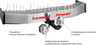 Фаркоп Oris (ранее Bosal) для Great Wall Safe 4x4 2003-2009 (с декор. пластиной). Артикул 3304-A lux