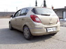 Фаркоп Galia оцинкованный для Opel Corsa D 2006-2014. Быстросъемный крюк. Артикул F101C