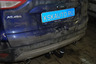 Фаркоп AvtoS для Ford Kuga II 2012-2019. Артикул FD 31