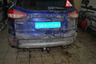 Фаркоп AvtoS для Ford Kuga II 2012-2019. Артикул FD 31