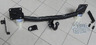 Фаркоп Imiola для Mazda 323 BG седан, хэтчбек 1989-1994. Артикул X.001