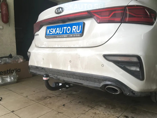 Фаркоп Oris (ранее Bosal) для Kia Cerato IV 2018-2022. Артикул 6764-A