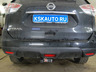 Фаркоп Galia оцинкованный для Nissan X-Trail T32 2015-2022 Быстросъемный крюк. Артикул N055C