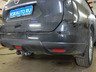 Фаркоп Galia оцинкованный для Nissan X-Trail T32 2015-2022 Быстросъемный крюк. Артикул N055C