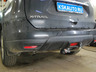 Фаркоп Galia оцинкованный для Nissan X-Trail T32 2015-2022 Быстросъемный крюк. Артикул N055C