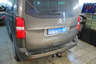 Фаркоп Oris (ранее Bosal) для Peugeot Expert III 2016-2022. Артикул 2558-A