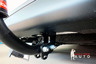 Фаркоп Oris (ранее Bosal) для Peugeot Expert III 2016-2022. Артикул 2558-A