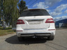 Фаркоп Imiola для Mercedes-Benz M-Класс (ML) W164 2005-2011. Артикул M.043