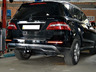 Фаркоп Imiola для Mercedes-Benz M-Класс (ML) W164 2005-2011. Артикул M.043