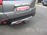 Фаркоп Bosal для Nissan X-Trail T31 2007-2014. Артикул 036-471