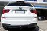 Фаркоп Westfalia для BMW X3 E83 2004-2010. Быстросъемный крюк. Артикул 303304600001