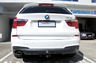 Фаркоп Westfalia для BMW X3 E83 2004-2010. Быстросъемный крюк. Артикул 303304600001
