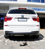 Фаркоп Westfalia для BMW X3 E83 2004-2010. Быстросъемный крюк. Артикул 303304600001