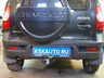 Фаркоп Tavials (Лидер-Плюс) (со съемным шаром) для Chevrolet Niva 2123 Bertone 1999-2009. Артикул T-VAZ-18A