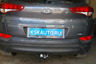 Фаркоп Лидер-плюс для Kia Sportage IV до рестайлинга 2016-2018. Артикул H226-A