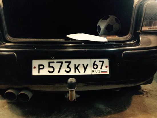 Фаркоп Oris (ранее Bosal) для Audi A3 8L хэтчбек 1996-2003. Артикул 2133-A