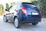 Фаркоп Aragon (быстросъемный крюк, горизонтальное крепление) для SsangYong Actyon II 2010-2022.. Артикул E3108AS