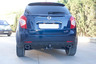 Фаркоп Aragon (быстросъемный крюк, горизонтальное крепление) для SsangYong Actyon II 2010-2022.. Артикул E3108AS