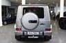 Фаркоп Baltex для Mercedes-Benz G-Класс W464 2019-2022 с нержавеющей накладкой под вставку 50х50 американский квадрат. Артикул 13905738