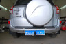 Фаркоп AvtoS для Toyota RAV4 III 2006-2012. Артикул TY 22