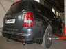 Фаркоп Galia оцинкованный для SsangYong Kyron 2005-2015. Быстросъемный крюк. Артикул S109C