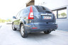 Фаркоп Aragon (быстросъемный крюк, горизонтальное крепление) для Honda CR-V III 2007-2012.. Артикул E2401CS