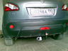 Фаркоп AvtoS для Nissan Qashqai+2 рестайлинг 2010-2013. Артикул NS 13