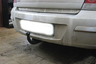 Фаркоп Auto-Hak для Opel Astra H седан 2008-2015. Артикул E 53