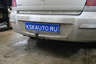 Фаркоп Auto-Hak для Opel Astra H седан 2008-2015. Артикул E 53