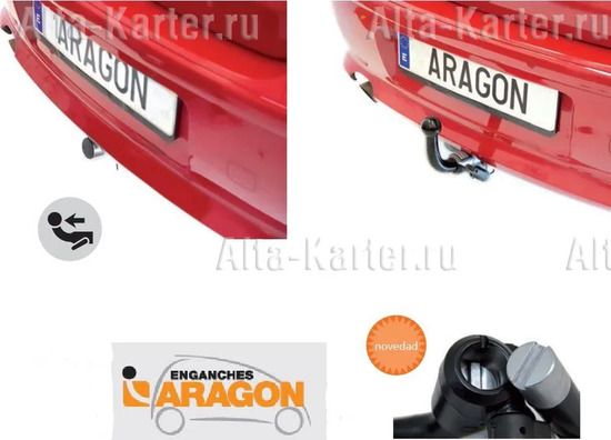 Фаркоп Aragon (быстросъемный крюк, горизонтальное крепление) для Ford EcoSport II 2013-2022.. Артикул E2023AS