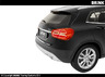 Фаркоп Brink (Thule) для Mercedes-Benz GLA-Класс X156 (вкл. 4Matic, AMG) 2013-2020. Быстросъемный крюк. Артикул 588100