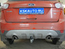 Фаркоп Galia оцинкованный для Ford Kuga II 2012-2019. Артикул F113A