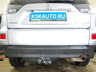 Фаркоп Oris (ранее Bosal) для Peugeot 4007 2007-2012. Быстросъемный крюк. Артикул 4155-C
