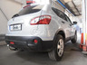 Фаркоп Galia оцинкованный для Nissan Qashqai I 2007-2013. Быстросъемный крюк. Артикул N051C