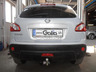 Фаркоп Galia оцинкованный для Nissan Qashqai I 2007-2013. Быстросъемный крюк. Артикул N051C