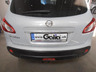 Фаркоп Galia оцинкованный для Nissan Qashqai I 2007-2013. Быстросъемный крюк. Артикул N051C
