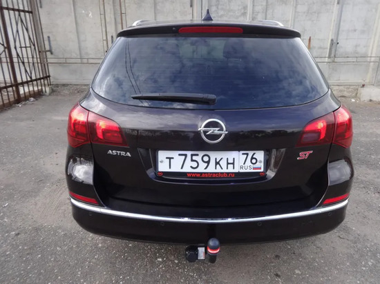 Фаркоп Oris (ранее Bosal) для Opel Astra J Sports Tourer 2010-2015. Артикул 1181-A