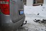 Фаркоп Лидер-Плюс для Hyundai H1 Grand Starex 2007-2022. Артикул H214-A