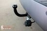 Фаркоп Лидер-Плюс для Hyundai H1 Grand Starex 2007-2022. Артикул H214-A