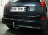 Фаркоп Galia оцинкованный для Ford Focus II хэтчбек 3/5-дв. 2004-2011. Быстросъемный крюк. Артикул F091C