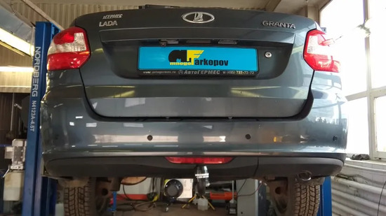 Фаркоп AvtoS для Lada Granta седан, лифтбек 2012-2018. Артикул VAZ-68