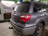 Фаркоп Лидер-Плюс для Mitsubishi Outlander I 2003-2006. Артикул M106-A