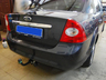 Фаркоп Лидер-Плюс для Ford Focus ll седан 2004-2012. Артикул F102-A