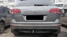 Фаркоп Лидер-Плюс для Volkswagen Touareg II 2010-2017. Артикул V124-A