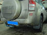 Фаркоп Galia оцинкованный для Suzuki Grand Vitara III 5-дв. 2005-2015. Артикул S097A